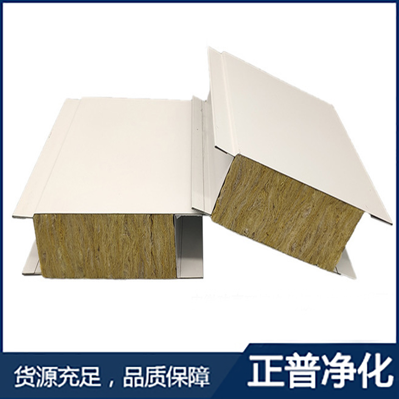 买球,湘潭彩钢夹芯板销售,湘潭彩钢板销售